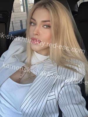 Алина — Каменск-Шахтинский